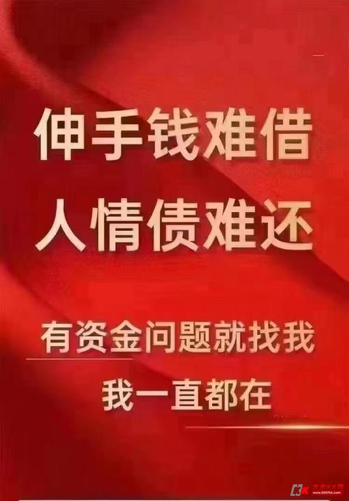 最新不押车汽车贷款政策调整解读，深入了解押证不押车贷款的优势与劣势